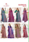Barkha Vol 1 By Kashvi Shine Silk With Glass Work Saree